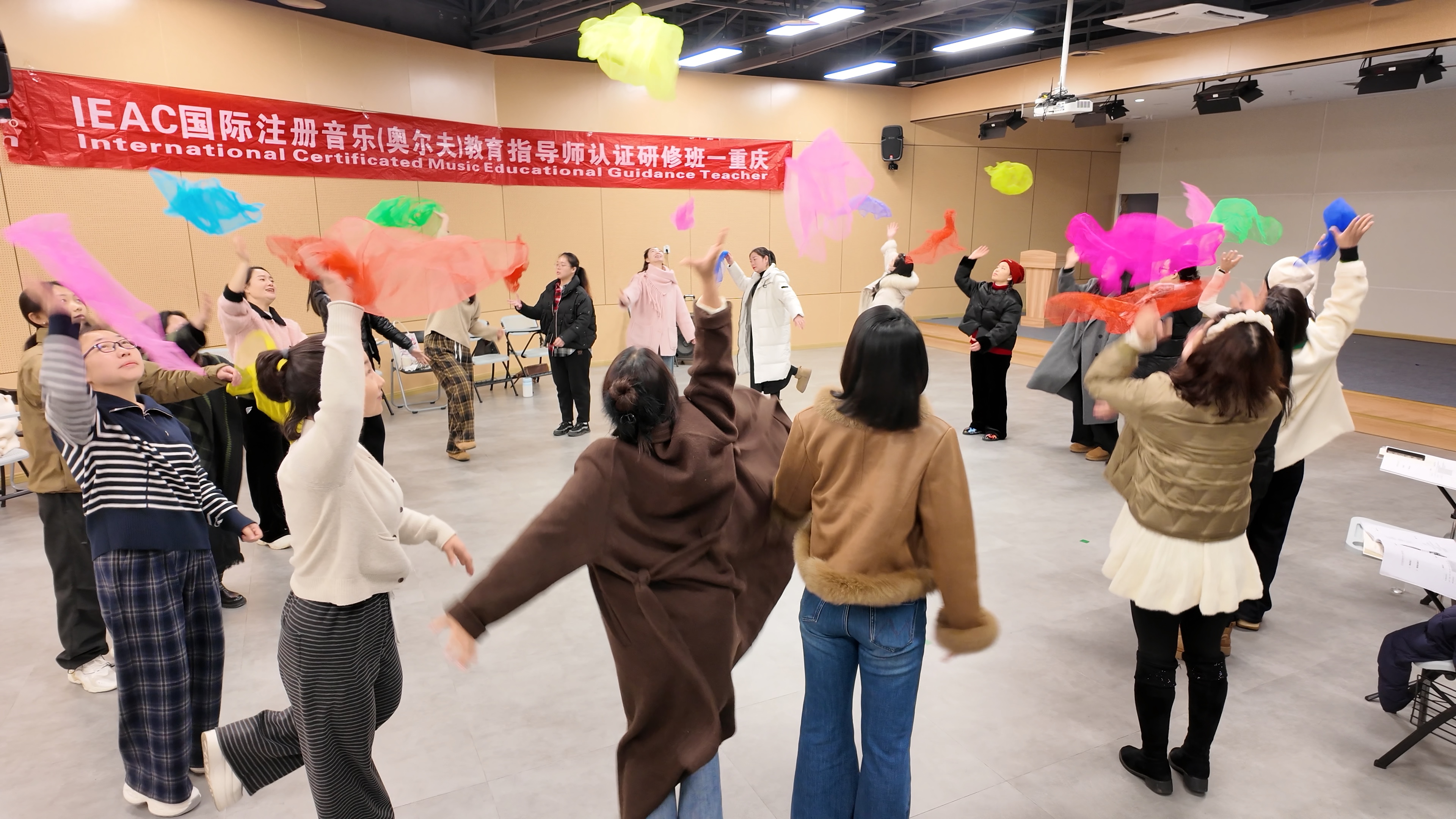 课堂时讯（奥尔夫）｜2026.2月重庆班圆满结课