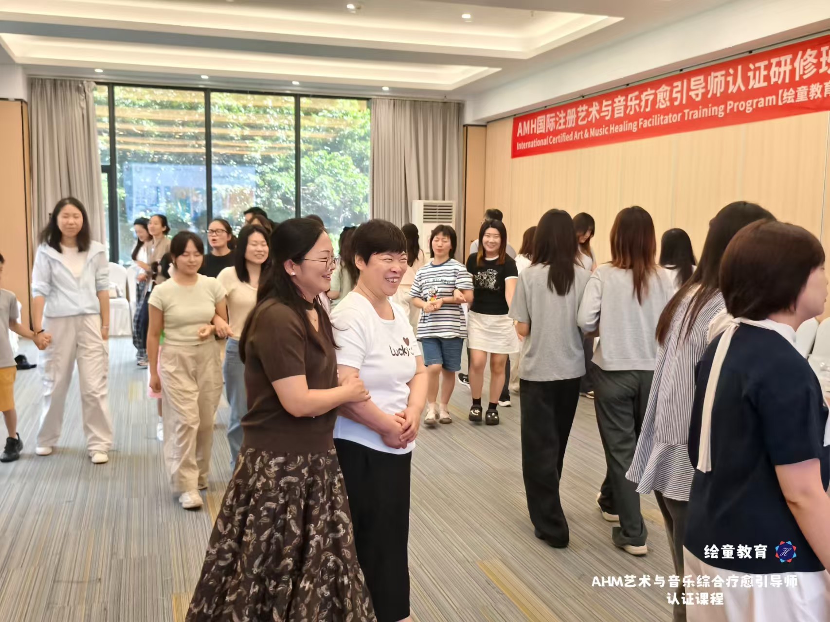 课堂时讯（艺术与音乐疗愈）|2026.8月深圳班圆满结课